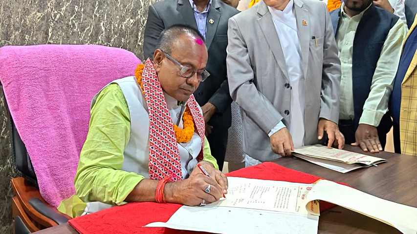 Janakpur: Madhesh Province Chief Minister Krishna Yadav Assumes Office