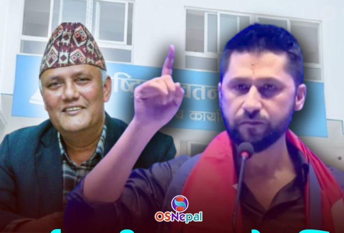 Former Congress Minister Kumar Khadka to Join Rastriya Swatantra Party