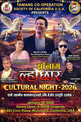 Lhosar Celebrations Begin with Grandeur in San Francisco, Week-long Programs Underway