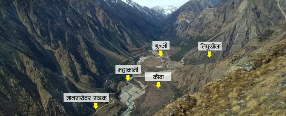 Kalapani-Lipulekh Dispute: Why is Nepal Silent Amid Neighbors' Trade Agreement?