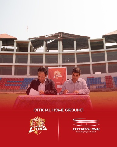 Partnership agreement signed between Lumbini Lions and Extratech Oval Cricket Ground, Bhairahawa.