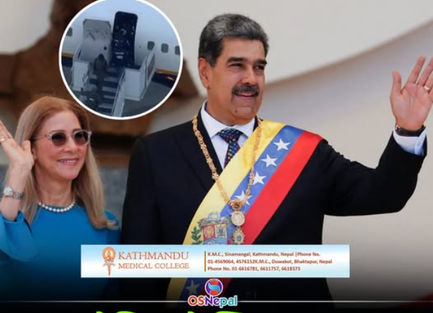 Nicolás Maduro and Wife Land in New York After U.S. Military Operation