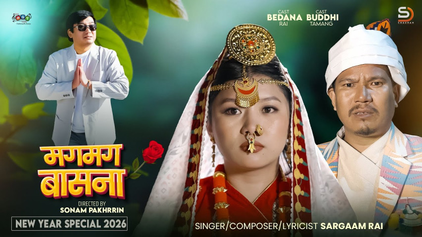 Sargam Rai releases ‘Magmag Basana’ featuring themes of love and positivity