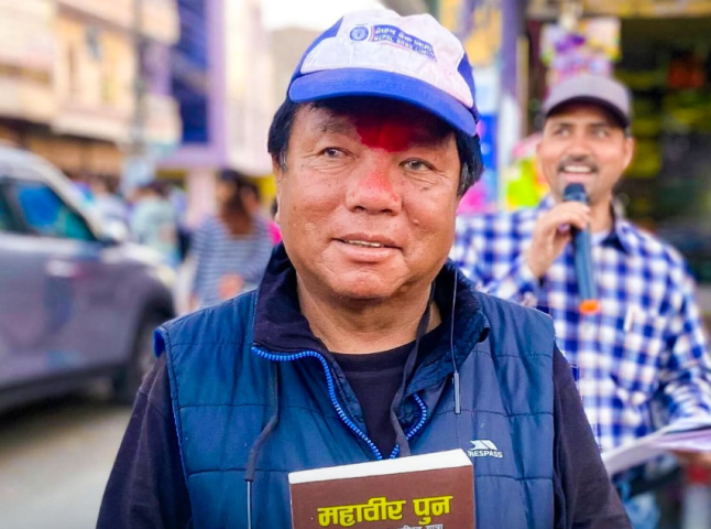Mahabir Pun Files Independent Candidacy from Myagdi Immediately After Resigning as Minister