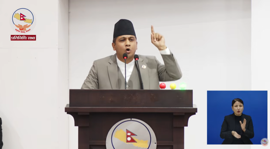 UML MP Ain Bahadur Mahar Criticizes Government Budget, Labels It Irresponsible