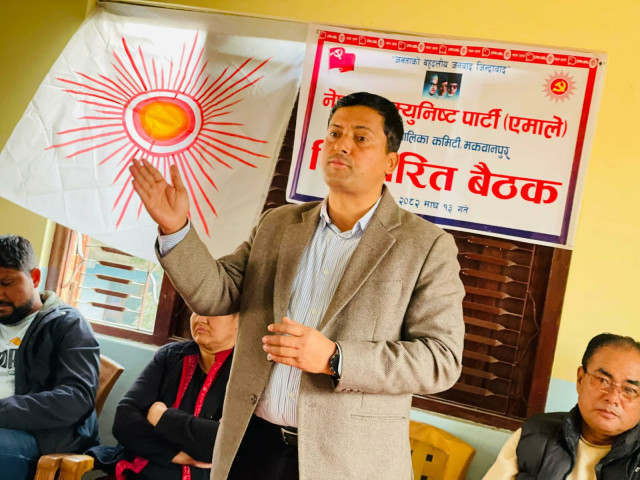 Political Activity Intensifies in Manahari As Election Approach