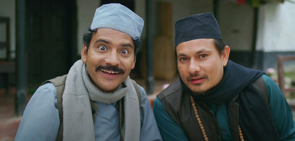 Official Trailer of the Movie ‘Maitighar’ Released