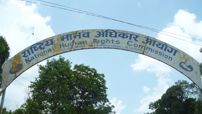 National Human Rights Commission Expresses Concern Over Arrest of Durga Prasai