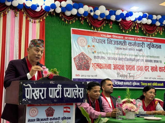 Minister Thapa Stresses Organizational Strength for Effective Service Delivery