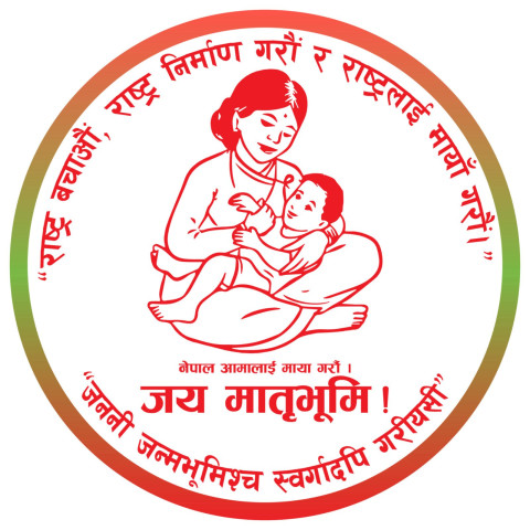 Abin Menyangbo to Contest from Kathmandu Constituency No. 3 for Jaya Matribhumi Party