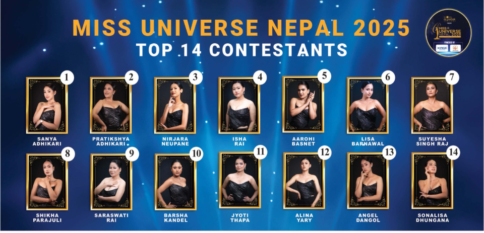 Finale of Miss Universe Nepal 2025 to Be Held Today
