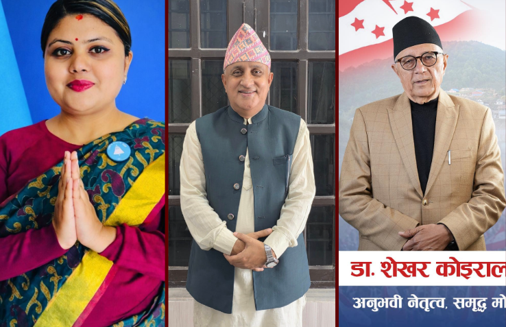 Political temperature Rises in Morang-6 Ahead of Elections