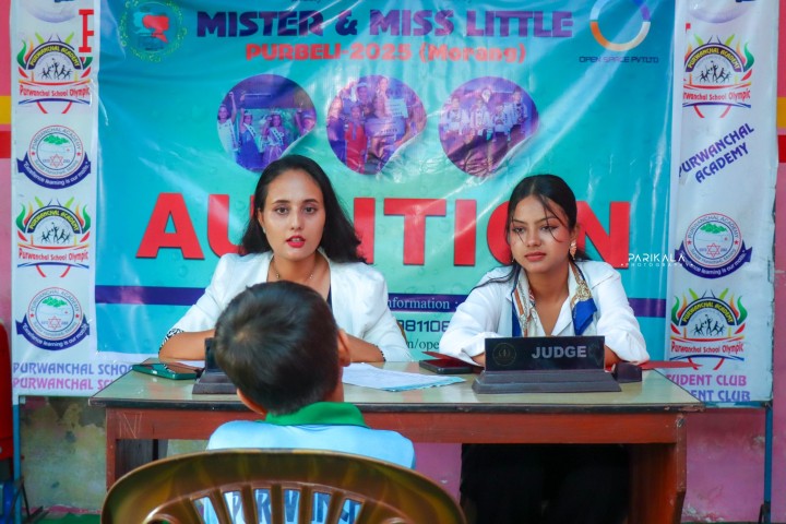 ‘Mr. and Miss Little Purbeli 2025’ First Audition Concludes in Morang, Final Audition on Shrawan 10