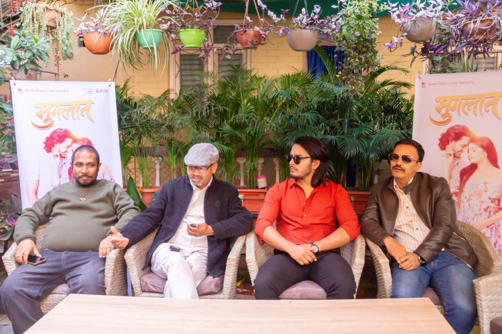 Teaser of Nepali Film ‘Muglan’ Released: A Story of Struggle, Dreams, and Love