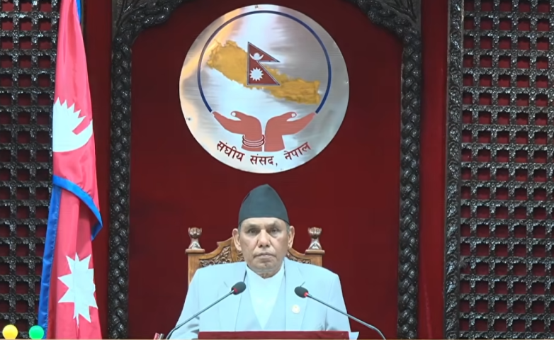 Address by National Assembly Chairperson Narayan Prasad Dahal