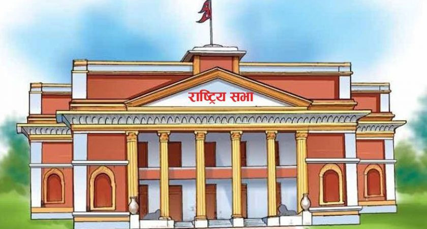 National Assembly Election Underway in Nepal