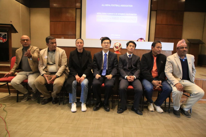 International Friendly Match: Nepal U-20 Women’s Team vs. Yunnan Youth Women’s Team