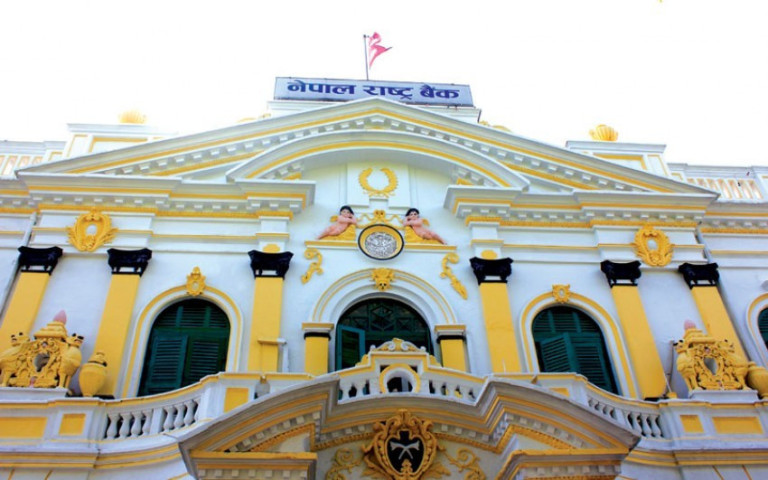 Decline in Loans to Marginalized Groups in Nepal