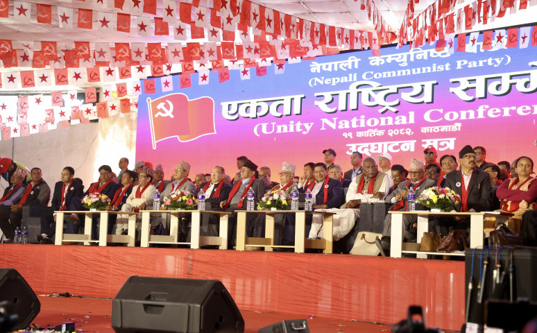 New Communist Party Pledges Scientific Leadership Handover, Age Limit