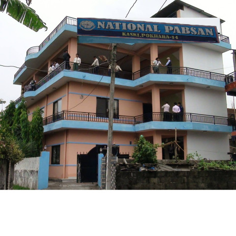 N-PABSON Children's Talent Identification and Sports Competition