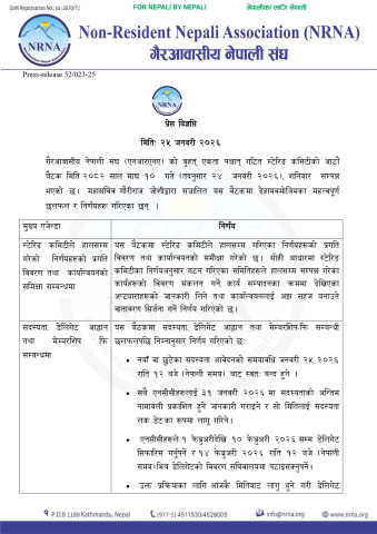 Important Decisions by NRNA Steering Committee Regarding Membership and Convention Process