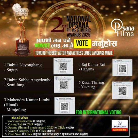 Opsana Films Announces Nominations for the Second Edition of ‘National Opsana Films and Music Awards 2082’