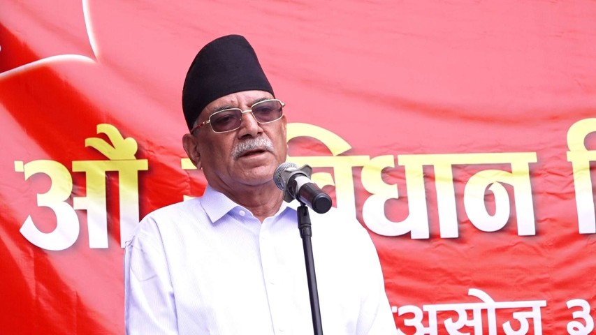 Prachanda Calls People's War the Biggest Gen-Z Rebellion