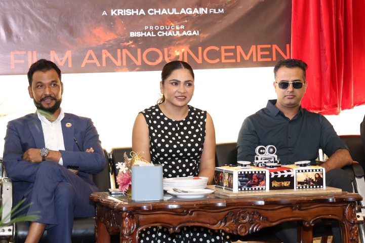 Film ‘Paras’ Announced on Director Krisha Chaulagain’s Birthday