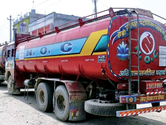 Petroleum Imports via Kakarbhitta Border Reach Over 9 Arba 77 Crore