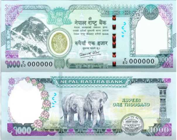 Rastra Bank Brings 1,000-Rupee Note into Circulation with New Security Features