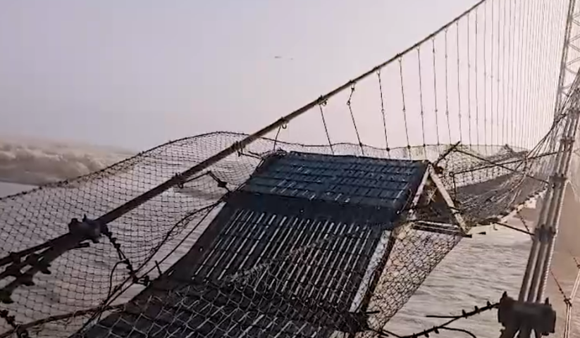 Dhodhara Chandani and Bhimdatta Municipalities' Mahakali Suspension Bridge Snaps