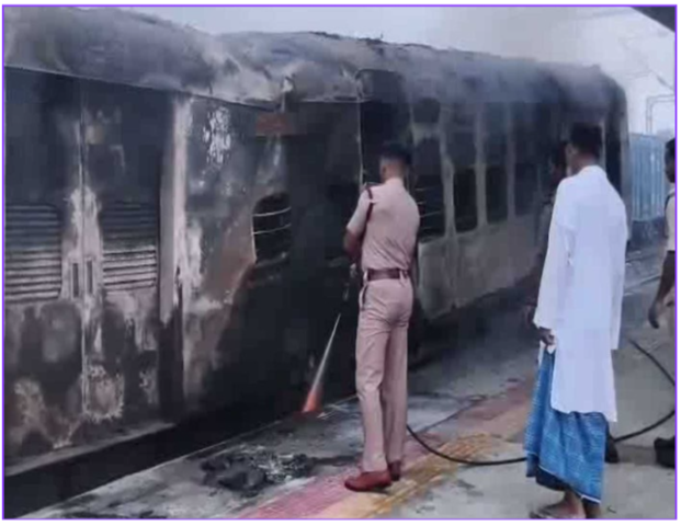 Passenger Train Catches Fire in Bihar, India