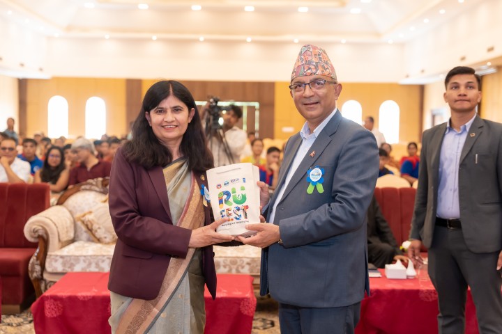 Minister Neupane at RU Fest: “Pokhara Should Be a Model for Green Job Creation”