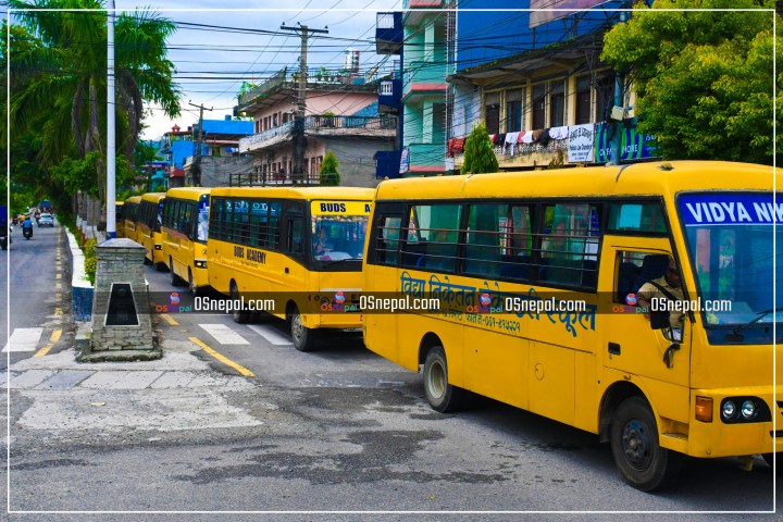 Boarding Schools Hold Street Rally even in Pokhara to Protest Education Bill