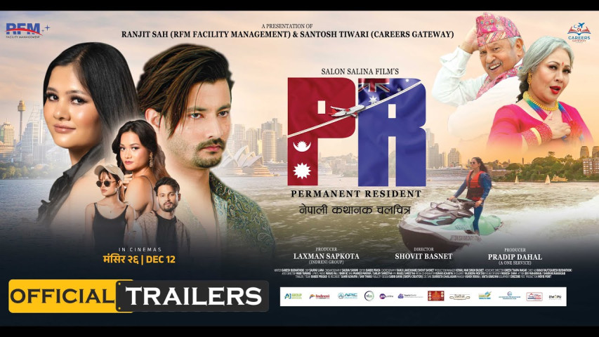Trailer for Suraj and Binita-Starrer Film 'PR' Released
