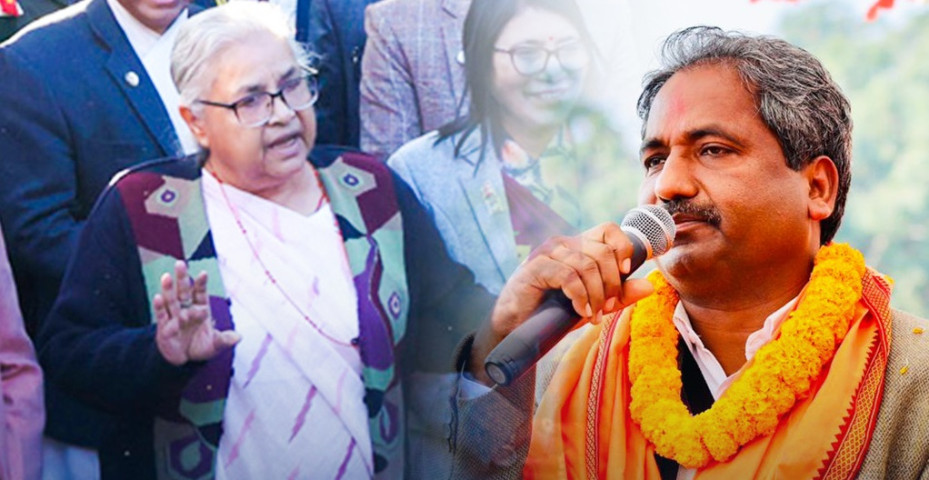 Prabhu Sah Slams Delay in Releasing Commission Report on Gen Z Movement