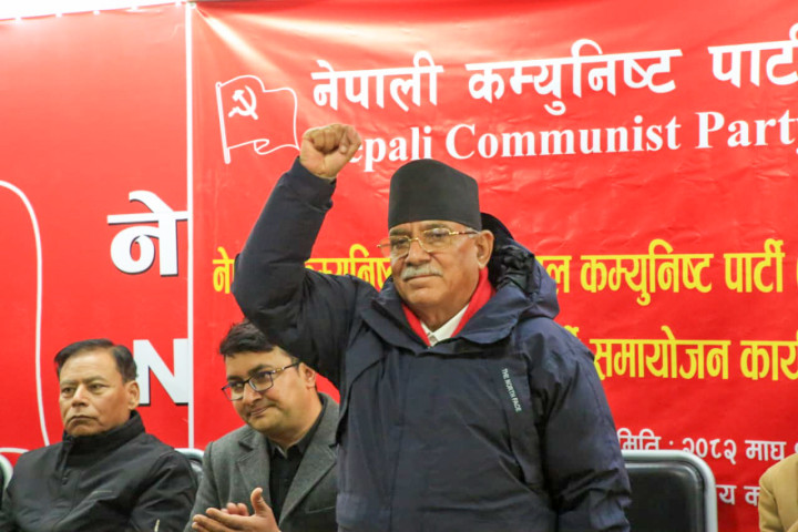 Pushpa Kamal Dahal 'Prachanda' States Election is the Best Way to Reach the People