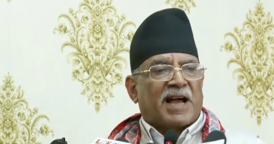 Amid Social Media Ban, Prachanda Wishes Civil Servants on Civil Service Day via Facebook Post