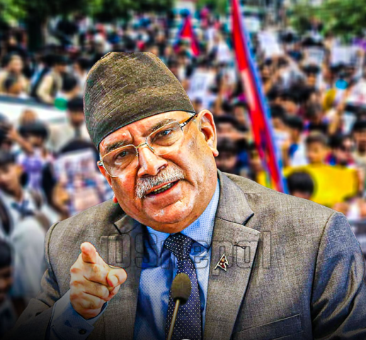 Kathmandu: Prachanda Claims Public and Gen Z Support for Maoist Leadership