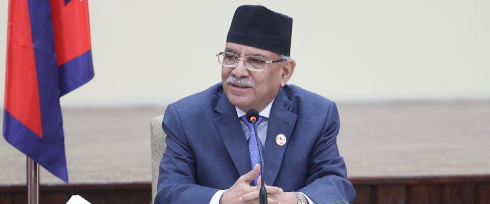 Prachanda Calls for Leftist Unity and National Teamwork