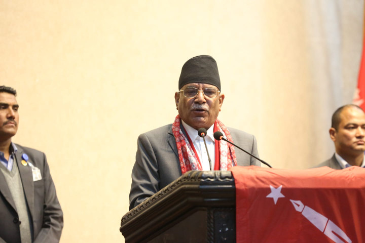 Prachanda Criticizes Those Equating Parties That Respect Youth with Those That Insult Them