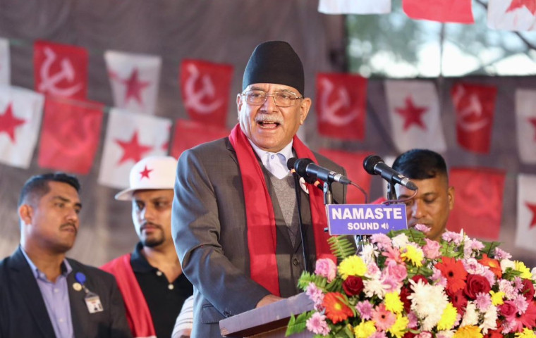 Oath-Taking Ceremony of NCP Central Members Scheduled Today