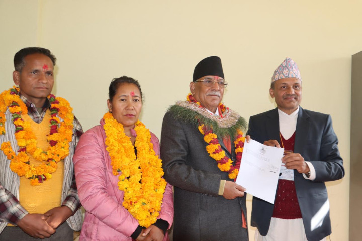 Prachanda Registers Candidacy for the 2082 House of Representatives Election
