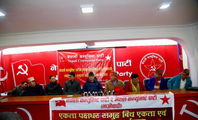 Prachanda Stresses Communist Unity Amid National Challenges