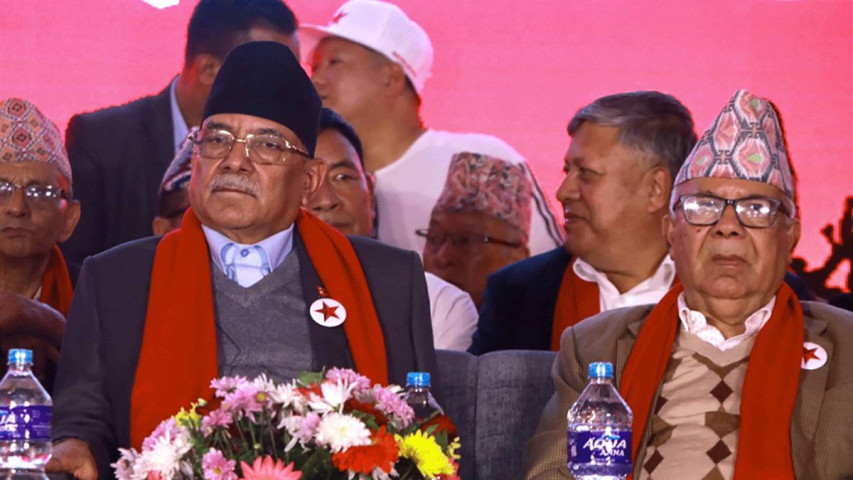 NCP Sets Candidates for National Assembly Elections