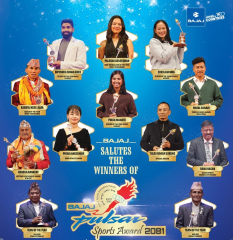 Cricket Star Dipendra Singh Airee and Karate Champion Erika Gurung Claim Top Honours at 22nd NSJF Pulsar Sports Awards