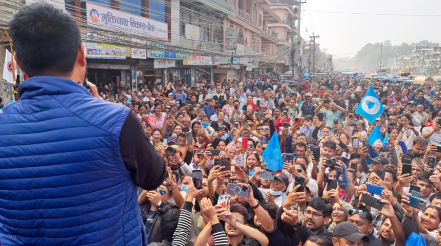 Lamichhane Claims He Was Removed from Parliament but Remains in the People’s Hearts