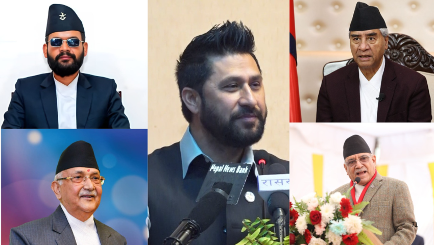 Rabi-Balen Alliance: A Shock to Deuba, Oli, and Dahal