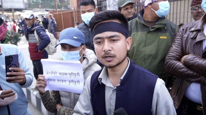 'Greatest Insult': RPP's Hamal Outraged After Being Stopped at Singha Durbar