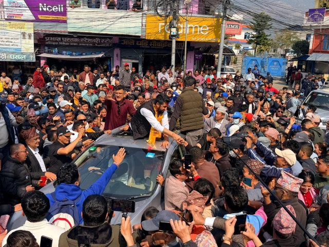 Rabi Lamichhane arrives at Syangja's Shahid Chowk, craze observed (Photos)
